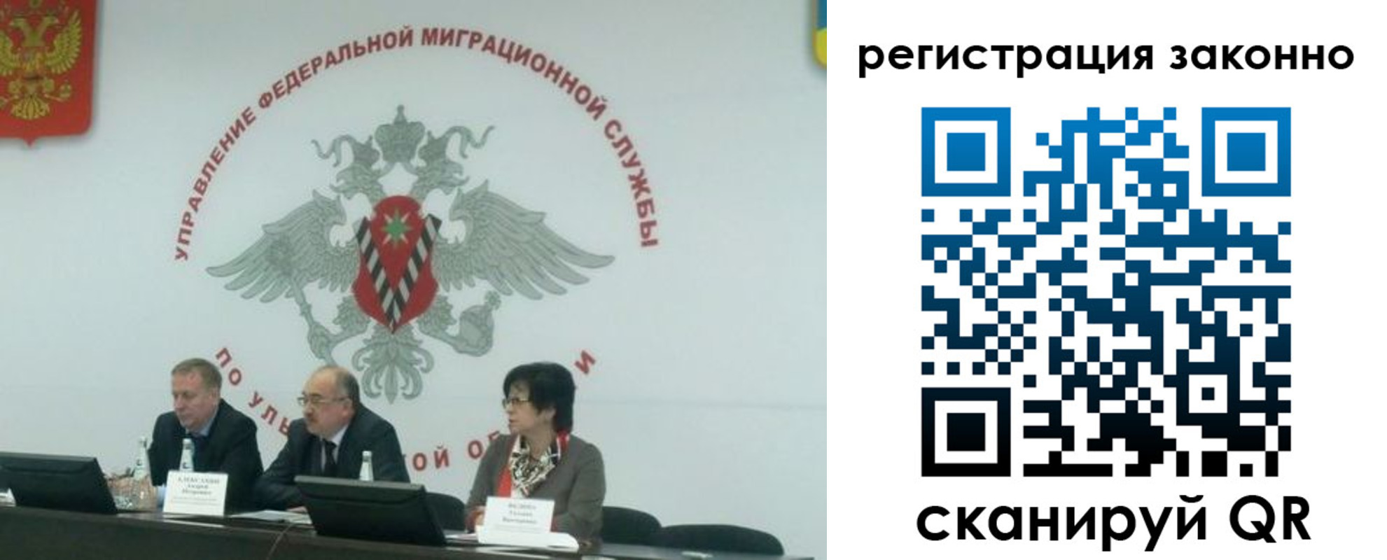 найти адрес прописки в Дзержинском
